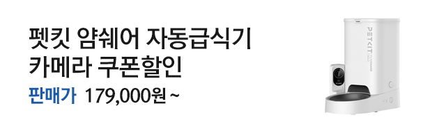 �켼���� ����!! �̺�Ʈ