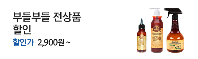 �ε�ε� Ż���� ���� �̺�Ʈ