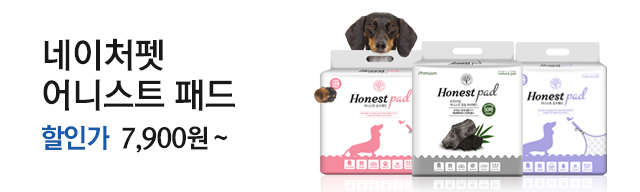 ��Ͻ�Ʈ�е� ���� �̺�Ʈ