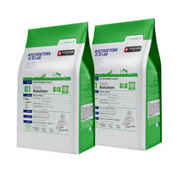 ûͽ   ְ  Ʈ&Ʈ 2kg x 2